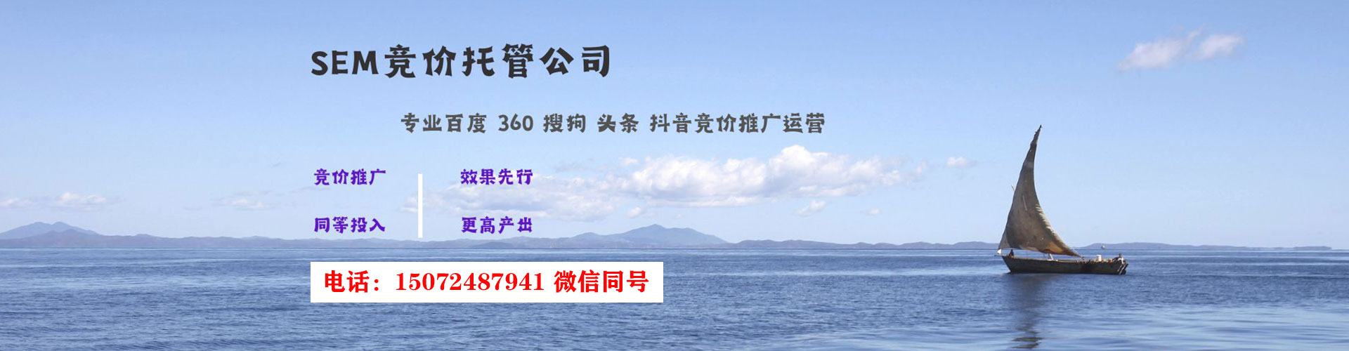 桃江快手信息流
