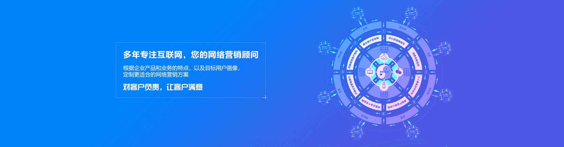 桃江百度搜索推广