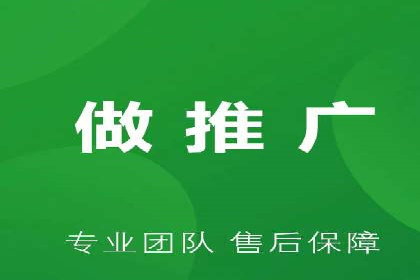 百度竞价推广公司成功案例：如何快速提升品牌曝光度